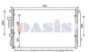 HYUNDAI 976063J001 Condenser, air conditioning